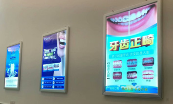 超薄灯箱